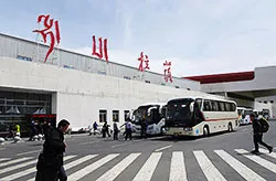 Lhasa Gonggar Airport