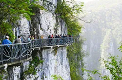 Tianmen Mountain