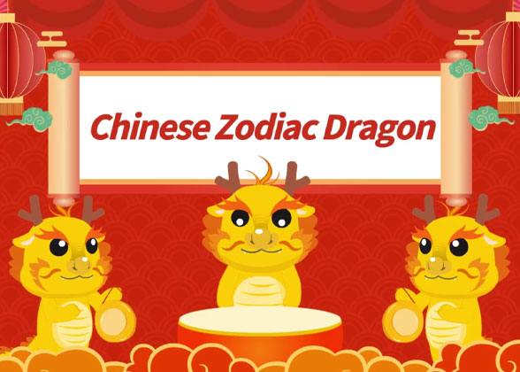 Chinese Zodiac Dragon
