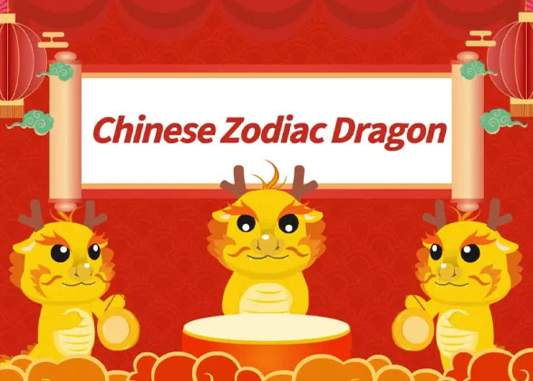 Chinese Zodiac Dragon