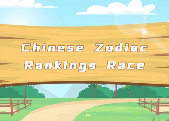 Chinese Zodiac Story 
