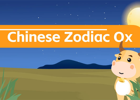 Chinese Zodiac Ox