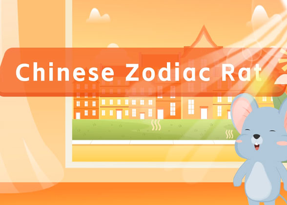 Chinese Zodiac Rat