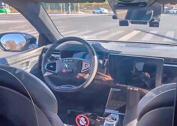 Apollo Go Robotaxi Experience