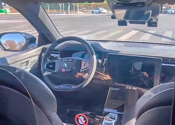 Apollo Go Robotaxi Experience