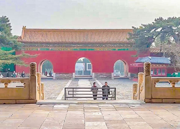 Changling Tomb