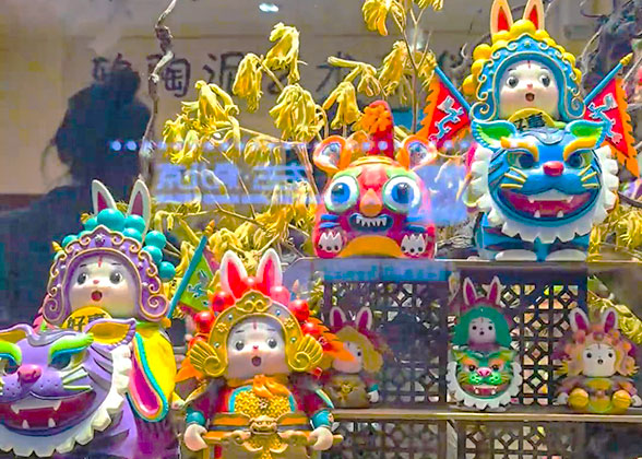 Nanluoguxiang Hutong