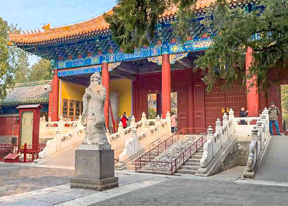 Temple of Confucius, Beijing