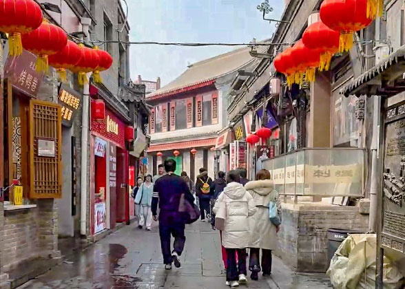 Yandaixie Street in Beijing