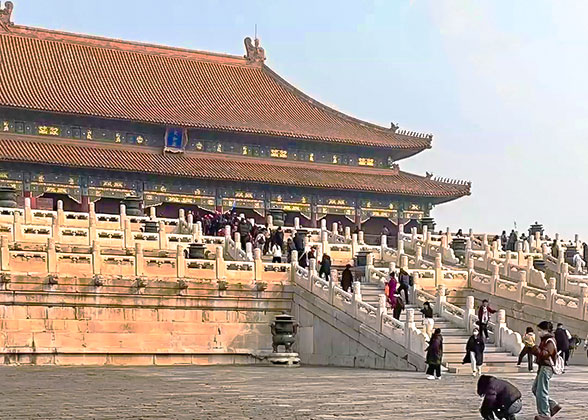 Central Axis of Forbidden City