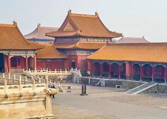 Forbidden City Tour