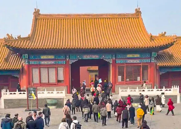 Forbidden City with Imperial Garden