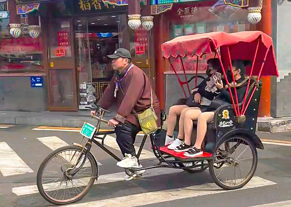 Houhai Hutongs with Rickshaws