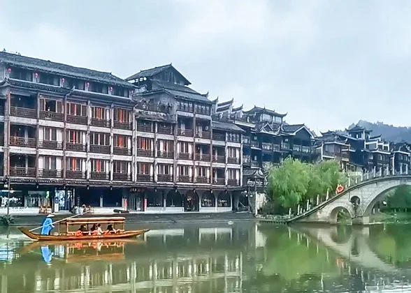 Go into Fenghuang Ancient Town