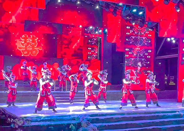 Folk Performance in Furong Town