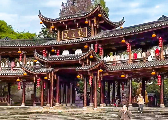 Furong Ancient Town