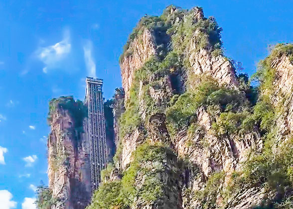 Yuanjiajie with Bailong Elevator