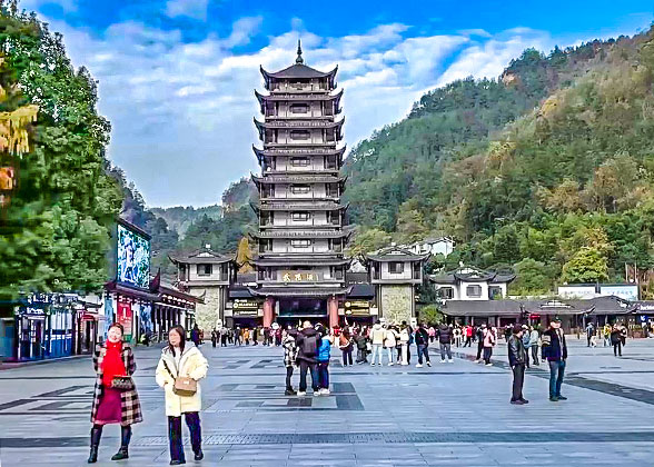 Zhangjiajie National Forest Park