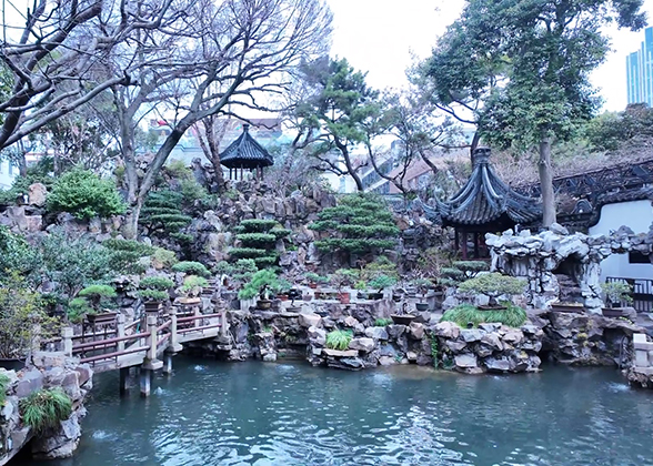 Yu Garden