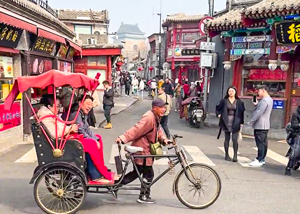 Hutongs