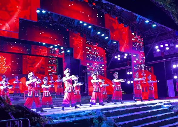 Furong Town