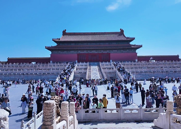 Forbidden City