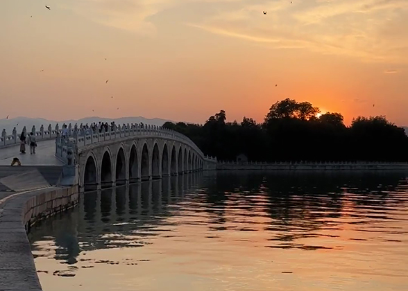Summer Palace