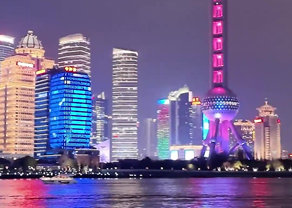 The Bund