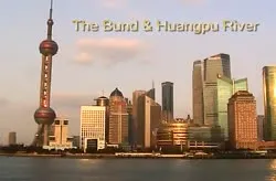The Bund
