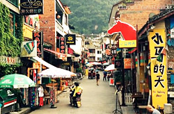 Yangshuo