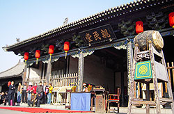 Pingyao