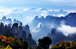 Welcome to Zhangjiajie!