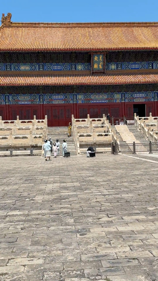 Ancestor Worship Hall, Imperial Ancestral Temple, Beijing