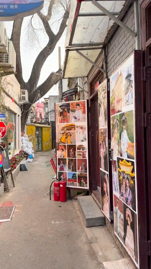 Chinese Ancient Costume Rental in Hutongs