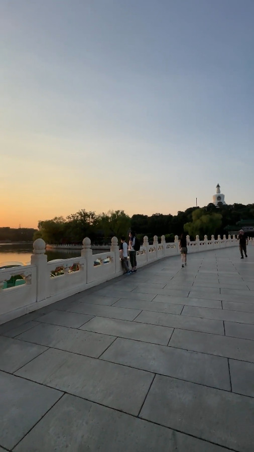 Sunset Scenery of Beihai Park, Beijing