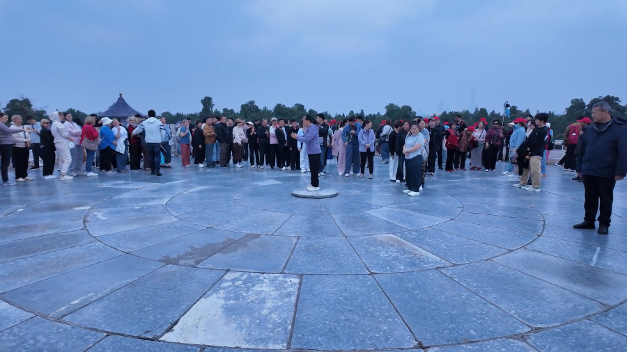 Circular Mound Altar, Temple of Heaven