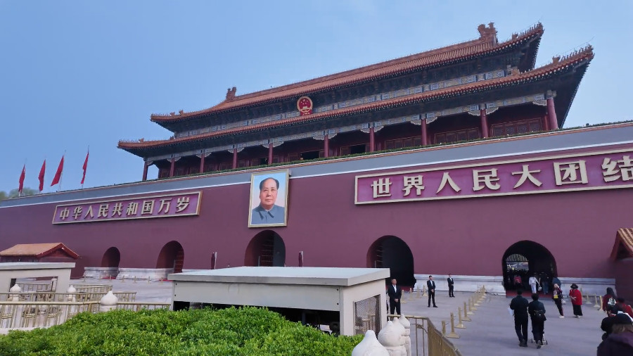 Entering Tiananmen Tower, Beijing