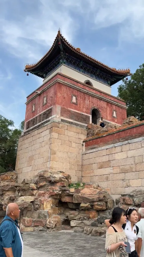 Four Great Regions, Summer Palace