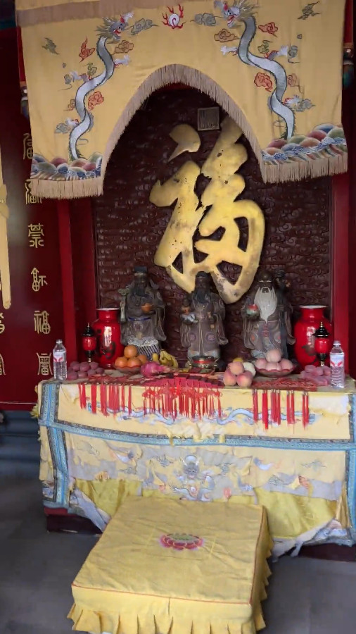 Pray for Good Fortune in Prince Gong’s Palace, Beijing