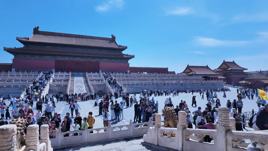 Gate of Celestial Purity, Forbidden City