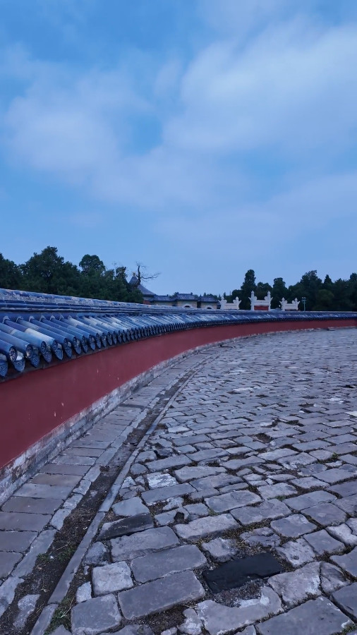 The Blue Glazed Tile and Lingxing Gate, Temple of Heaven