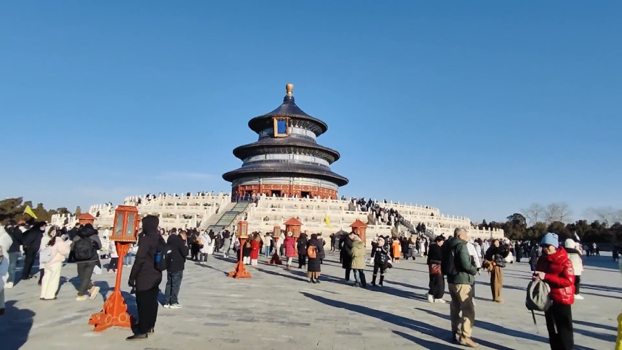 Hall of Prayer for Good Harvests, Temple of Heaven