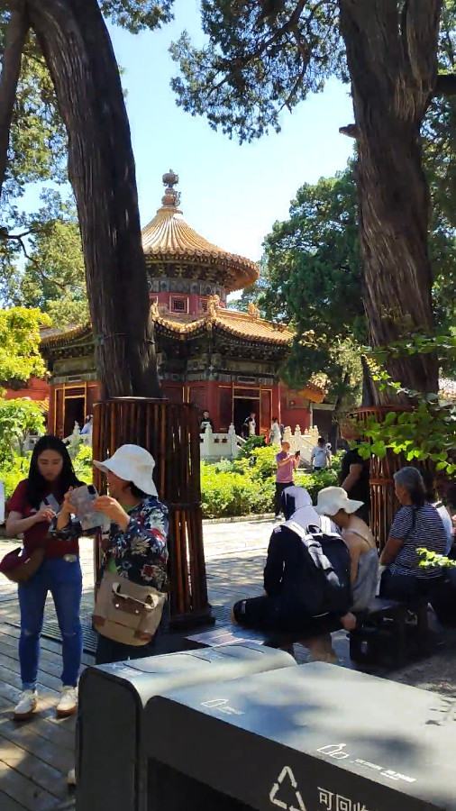 Imperial Garden (Yuhuayuan), Forbidden City