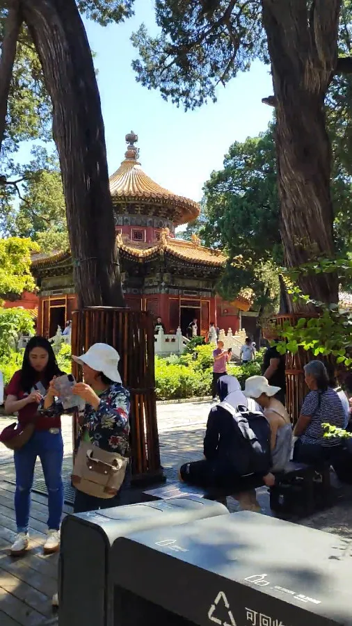 Imperial Garden (Yuhuayuan), Forbidden City