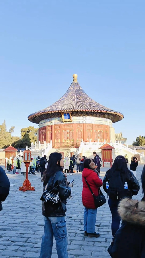 Imperial Vault of Heaven, Temple of Heaven