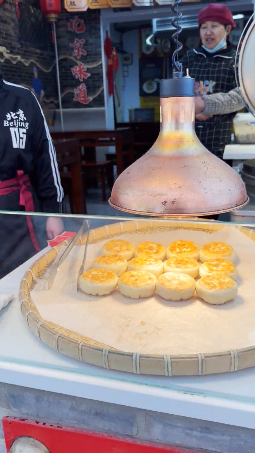 Mending Meat Pie