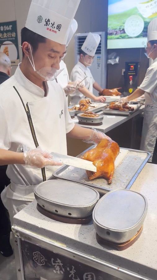 Peking Duck