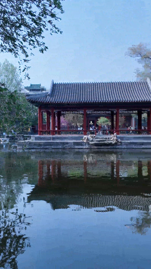 The Pool and Mid-pool Pavilion, Prince Gong’s Palace, Beijing