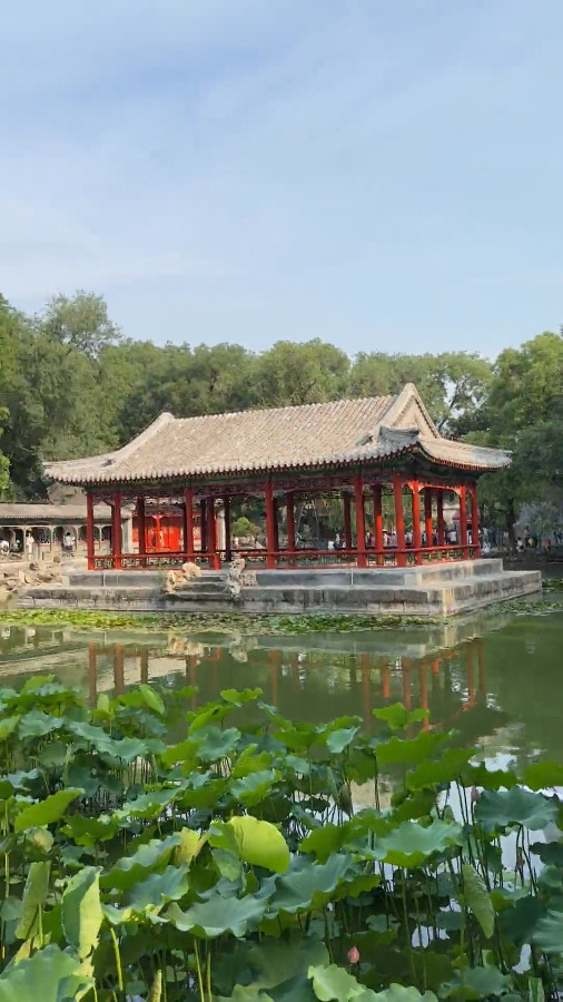 Prince Gong’s Palace, Beijing