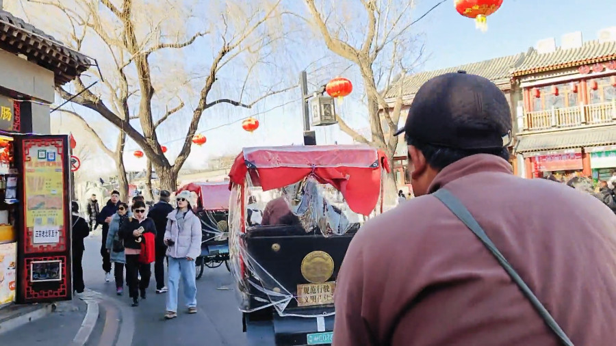 Take a Rickshaw to Explore Beijing Hutongs